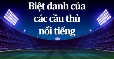 gã shrek là biệt danh của cầu thủ nào